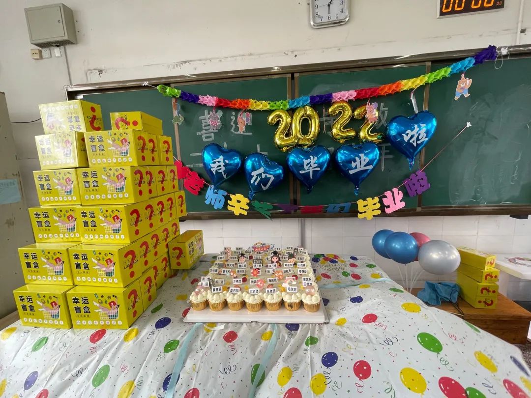 https://wxsfxsy.wxlxjy.com/contents/sitefiles2052/10260737/images/31093520.jpeg