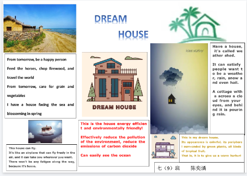 https://wxsfxsy.wxlxjy.com/contents/sitefiles2060/10301139/images/41676318.png