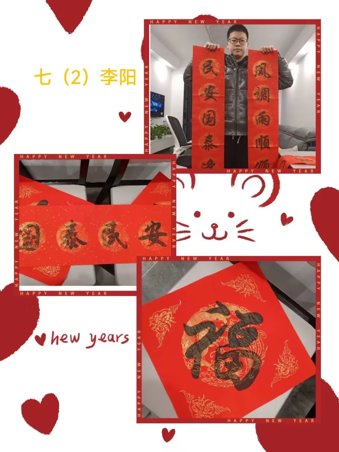 https://wxsfxsy.wxlxjy.com/contents/sitefiles2060/10301139/images/41677099.jpeg
