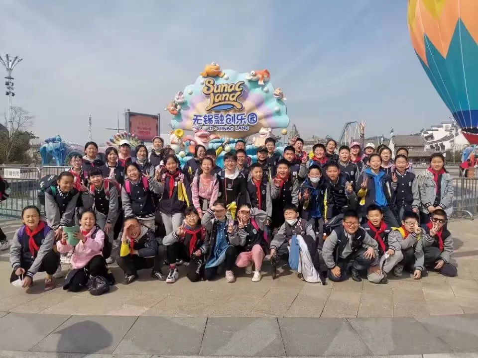 https://wxsfxsy.wxlxjy.com/contents/sitefiles2060/10301139/images/42079497.jpeg