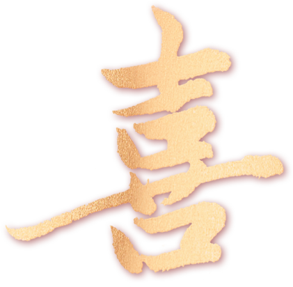 https://wxsfxsy.wxlxjy.com/contents/sitefiles2060/10301139/images/42127748.png